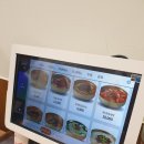 이화수전통육개장 동자점 이미지