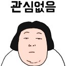 장프로 이미지
