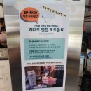 역삼-1345 이미지