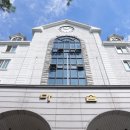 치악산다솜호텔 이미지