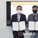 한국종합전기 이미지