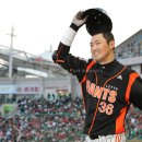 박종윤 카카오 검색결과