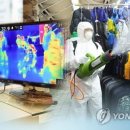 서울세종인재개발원