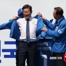 경찰 “민주, 러시아제 소총 반입 신고 안해…허위사실유포죄 검토” 이미지