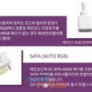 리드PC방 이미지