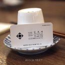 자주경산 이미지