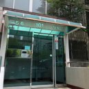 코오롱아파트 | 등촌코오롱 증미역 아파트 임장 후기