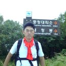 무내미 | 대청봉 산행 후기