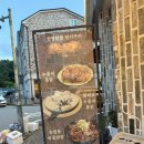 세븐일레븐 용인보라본점 | 용인 전기구이 한량통닭 삼계탕 대신 누룽지통닭으로 여름 몸보신하기 보라동 맛집 추천