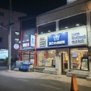 [속초] 신선한 회를 정말 이 가격에? 포장회전문 &#34;한스수산마켓&#34; 후기