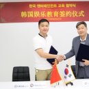 제이나인엔터테인먼트 이미지