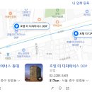호텔 더 디자이너스 동대문 | 서울 동대문 _ 호텔 더디자이너스 동대문 _ 트위룸 후기