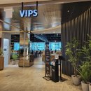 (주)세라젬 현대백화점미아점 | 현대백화점 빕스 미아점 오픈기념 할인 | 샐러드바 가격 메뉴 완벽 정리