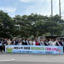 옥룡면사무소 이미지