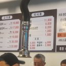 종암수제갈비 이미지