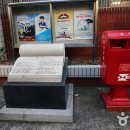 동충1길 이미지