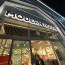 모던 | 양산 모던 하우스 방문 후기