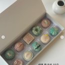 Wedding 1. 긴장과 설렘 속 양가 부모님께 인사드리기