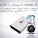 아톰모터스 이미지