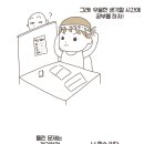 의정부경찰서 이미지