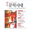 (주)순수시대