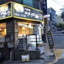 남부터미널 이미지