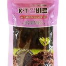 농업회사법인주식회사다알 이미지