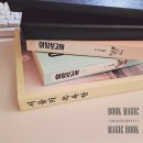 가고파목욕탕 이미지