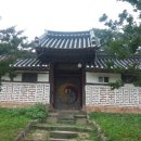 영모재 이미지