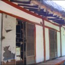 청운여관 이미지