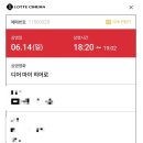 마이히어로