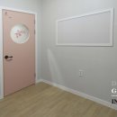 쁘레네 작은도서관별찌 이미지