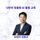 에스피텍(주)