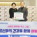 조성면행정복지센터 이미지