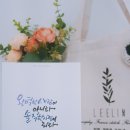 리림