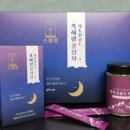 이로운환경주식회사 이미지