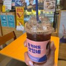 이디야 제로슈가 아이스티 설사 없는 칼로리,카페인 낮은 다이어트 메뉴 추천