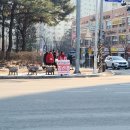 주중경로당? 이미지