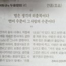 황금곱창본점 이미지