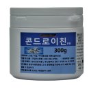 비다보아 이미지