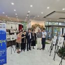 거창읍행정복지센터 이미지