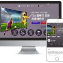 엠씨테크 이미지