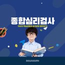 경성종합밧데리