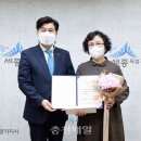 세종환경자원 이미지