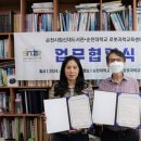신대 이미지