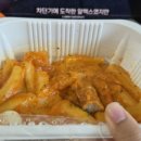 무적게임방 이미지