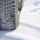 타이어프로 명지점 이미지