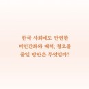 인문학 북클럽 이미지