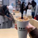 세븐일레븐김천평화스타점 | [대만] 250227 타이베이 3박4일 여행 day2(클룩 예스폭지 버스투어 후기)