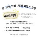 J.L필라테스